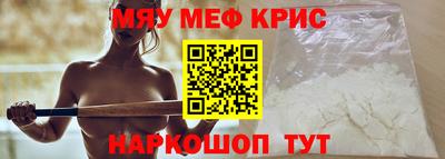 сатива Будённовск