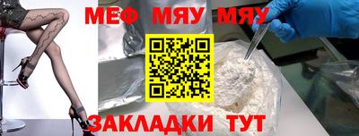 сатива Будённовск