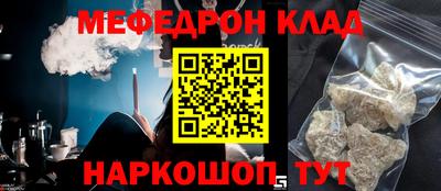 героин Бугуруслан