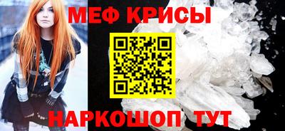 героин Бугуруслан