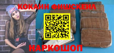 марки lsd Бузулук