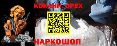 сатива Будённовск