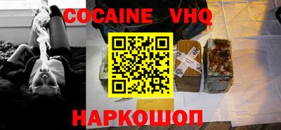 сатива Будённовск