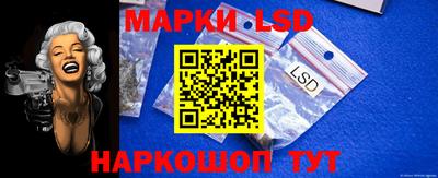 героин Бугуруслан