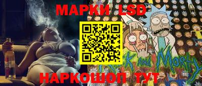 сатива Будённовск