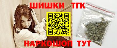 героин Бугуруслан