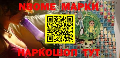 марки lsd Бузулук