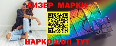 сатива Будённовск