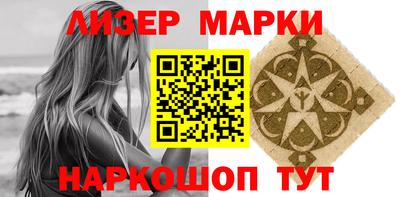 героин Бугуруслан