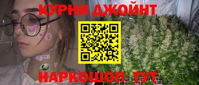 героин Бугуруслан