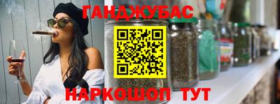 марки lsd Бузулук