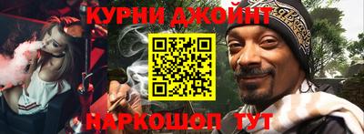 сатива Будённовск