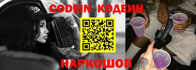 героин Бугуруслан