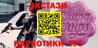 героин Бугуруслан