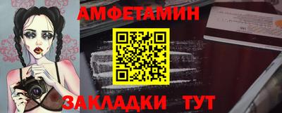марки lsd Бузулук