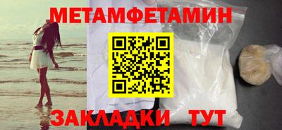 марки lsd Бузулук