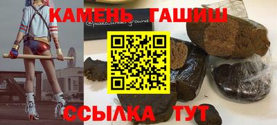 сатива Будённовск