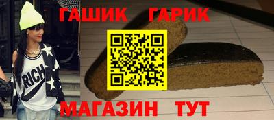 сатива Будённовск