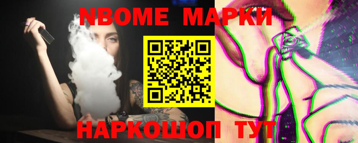 Тулун  Лсд 25 экстази ecstasy  Вход с VPN 